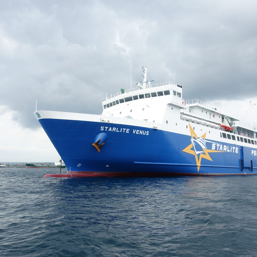 Starlite Ferries MV Venus Bacolod to Batangas ferry