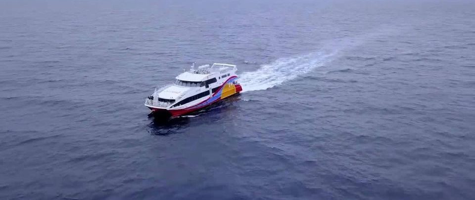SeaCat Ferry Schedule, Route List and Vessel