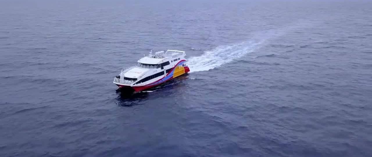 SeaCat Cebu to Hilongos Vessel