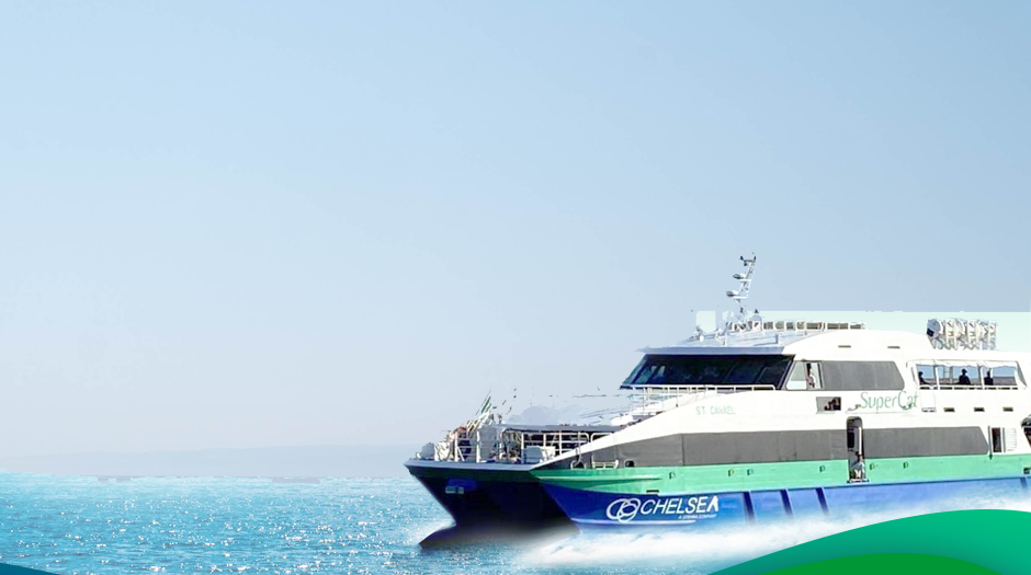 SuperCat Tagbilaran to Cebu Ferry Vessel