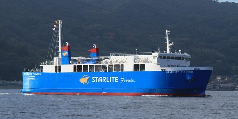 Dapitan to Cebu Starlite Online Schedule, Vessel