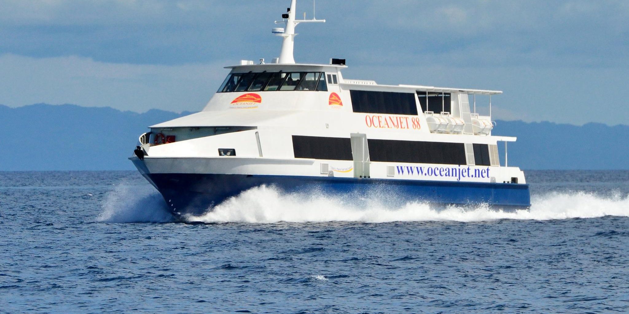 Calapan to Batangas schedule and vessel